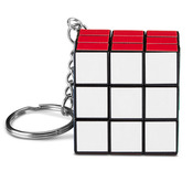 Micro Cube Keychain